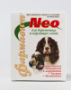Фармавит NEO Витамины для беременных и кормящих сук, 90 таблеток