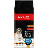 Pro Plan Для собак крупных пород Мощного телосложения, курица, 12 кг + 2 кг в подарок