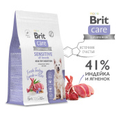 dog_adult_sensetiva_healthy_digestion_all_breeds_01