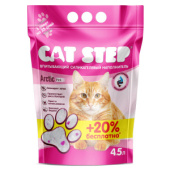 Cat Step Arctic Pink АКЦИЯ +20% БЕСПЛАТНО Наполнитель впитывающий силикагелевый, 4,5 л