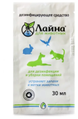 Россия ЛАЙНА средство для дезинфекции, уборки помещений и устранения запахов и меток животных 0,3 л