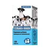 Квант МКБ Собака-Мама Минерально-Витаминная Подкормка для Щенных Сук, 120 таблеток