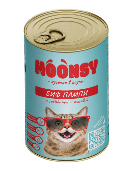 MOONSY Консервы для кошек в соусе "БИФ ПАМПИ" с говядиной и тыквой, 415 г