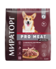 Winner PRO MEAT с ягненком и картофелем для взрослых собак средних пород старше 1 года2,6 кг, 10 кг