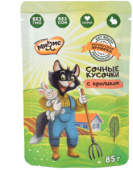 Мнямс сочные кусочки для кошек с кроликом «Фермерская ярмарка» линия Кот Федор 85 г