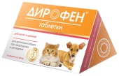 Apicenna Дирофен таблетки против гельминтов для котят и щенков, 1 таб. на 1 кг, 6 таблеток