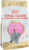 Royal Canin Kitten British Shorthair, сухой корм для котят Британской породы от 4 до 12 месяцев,400 гр, 2 кг, 10 кг