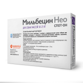 Neoterica Мильбецин Нео Капли для собак 10-25 кг