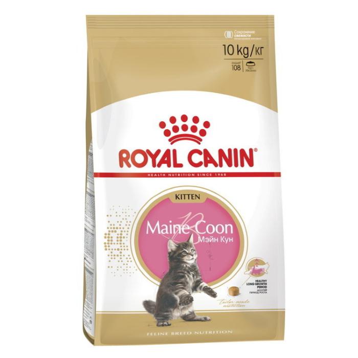 Royal Canin Kitten Maine Coon 36, Сухой корм для котят породы мейн-кун от 3 до 15 месяцев,4 кг, 400 гр, 2 кг, 10 кг