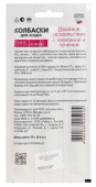 TiTBiT Лакомство для кошек Двойное удовольствие Колбаски телятина и печень 15 г