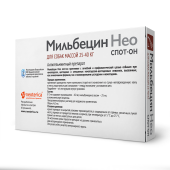 Neoterica Мильбецин Нео Капли для собак 25-40 кг