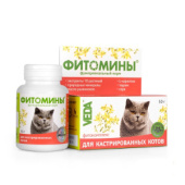 VEDA Фитомины для кастрированных кошек, 50 г