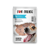 For Friends лакомство для собак «Монетки из креветки» 50 г