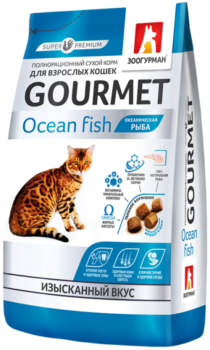 Зоогурман Gourmet, сухой корм для кошек, океаническая рыба,350 гр, 10 кг, 1,5 кг