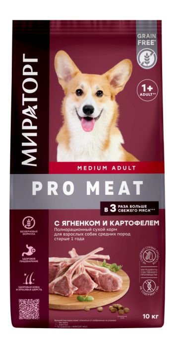 Winner PRO MEAT с ягненком и картофелем для взрослых собак средних пород старше 1 года (10 кг, 1010025879)