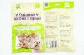 BHS040 75г-3