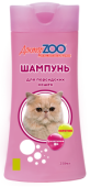 Доктор ZOO Шампунь для персидских кошек, 250 мл
