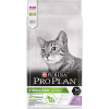 Pro Plan Sterilised для стерилизованных кошек и кастрированных котов с индейкой,400 гр, 3 кг, 10 кг, 1,5 кг, 7 кг, 200гр