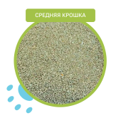 Золотой кот Комкующийся наполнитель для туалета кошек, 4 кг
