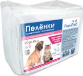 Авикоша Пеленки одноразовые впитывающие для домашних животных, 60*40 см, 1 упаковка 5 шт.