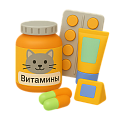 Ветаптека: ветеринарные препараты для кошек и котят в Нижнем Новгороде Zoobaza.pet 4-234-234