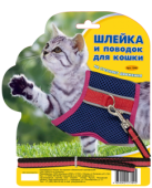 Зооник Шлейка-жилетка для кошек