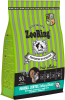 ZOORING Adult Cat Hairball Control Turkey&Chicory Сухой корм для кошек и котов всех пород Индейка с цикорием Контроль волосяных комочков400 г, 1,5 кг, 10 кг