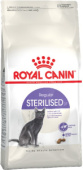 Royal Canin Sterilised, Сухой корм для взрослых стерилизованных кошек и кастрированных котов от 1 года до 7 лет,