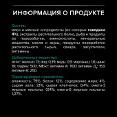 41eb031c-7b47-11ef-b109-a6857bd26815_xrz9p9inde0ua7e6