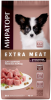 Winner EXTRA MEAT сухой корм c нежной телятиной для щенков мелких пород в возрасте от 1 до 12 месяцев (10 кг, 1010024145)