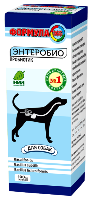 ZOORING Пробиотик для собак Энтеробио, флакон 100 мл