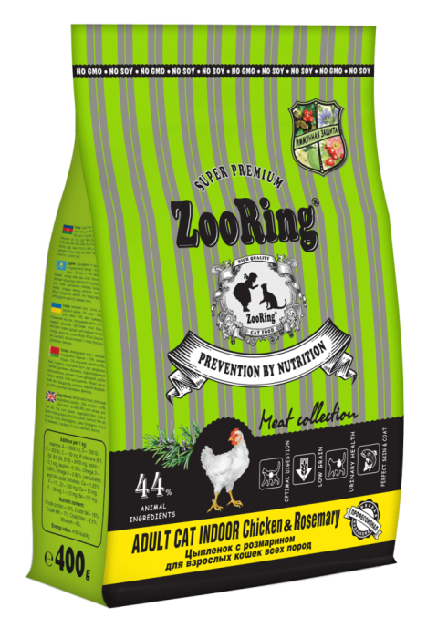 ZOORING Adult Cat INDOOR Chicken сухой корм для взрослых домашних кошек c розмарином ЦЫПЛЕНОК NEW!!! (418196, 400 г)
