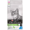 Pro Plan Sterilised для стерилизованных кошек и кастрированных котов с кроликом,400 гр, 10 кг, 3 кг, 1,5 кг, 7 кг, 200гр