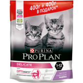 Pro Plan Сухой корм для котят, с чувствительным пищеварением или с особыми предпочтениями в еде, с индейкой, 400+400 г