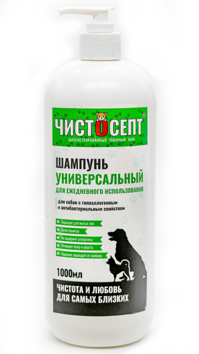 Чистосепт Шампунь универсальный для собак с гипоаллергенным и антибактериальным свойством,1000 мл , 500 мл, 150 мл, 200 мл