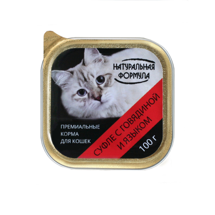 Натуральная Формула Суфле для кошек с говядиной и языком ламистер 100 г
