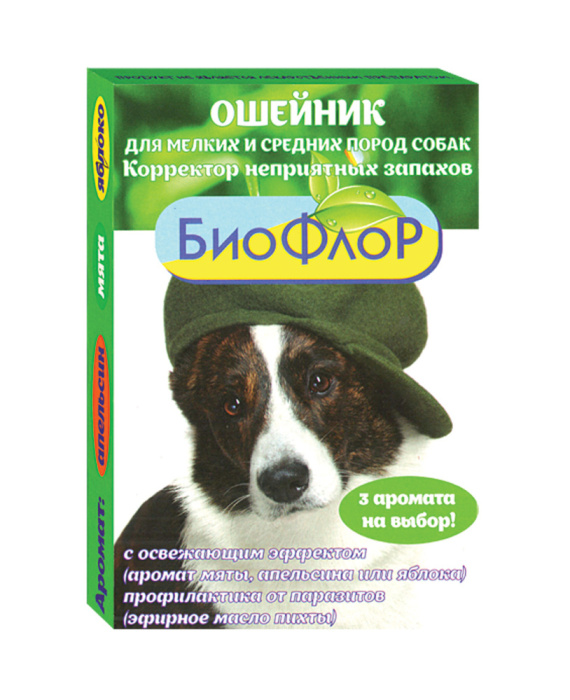 Биофлор Ошейник репеллентный, корректор запахов для мелких и средних пород собак ЯБЛОКО 45 см