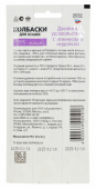 TiTBiT Лакомство для кошек Двойное удовольствие Колбаски ягненок и индейка 15 г