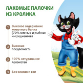 a49de81655e9f7bab04bfe4da74ac413