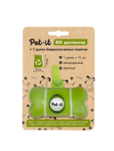 Pet-it  биодиспенсер + 1 рулон биоразлагаемых пакетов без ручек, 22x33 см
