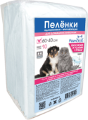 Авикоша Пеленки одноразовые впитывающие с суперабсорбентом для домашних животных, 60*40 см, 1 упаковка 10 шт.