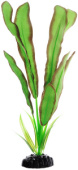BARBUS Шелковое растение 20 см зеленое Plant 045