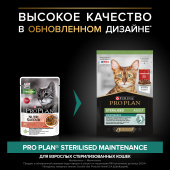 b7f2b0e6-73c8-11ee-9277-2620ac79967c_tap4jstjv8uqw23c