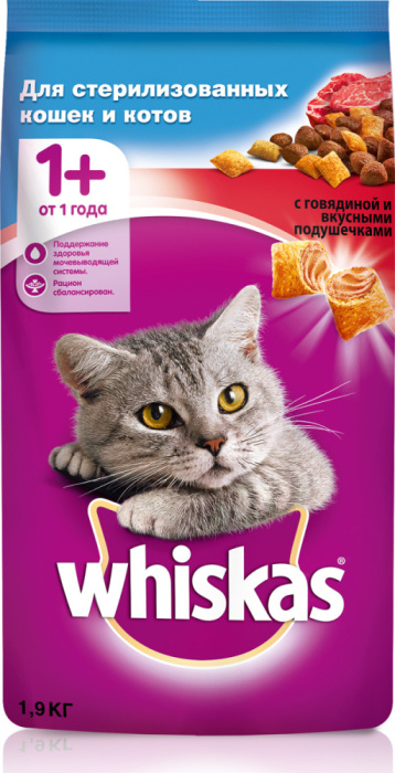 Whiskas Сухой корм для стерилизованных кошек и кастрированных котов, Вкусные подушечки с нежным паштетом, с говядиной, 1,9 кг