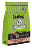 ZOORING KITTEN TURKEY&Wild Berries Сухой корм для котят индейка и лесные ягоды,1,5 кг, 10 кг, 400 г