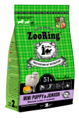 MINI_PUPPYJUNIOR_Jagnenok_Tikva_2
