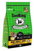MINI-ADULT-DOG-TurkeyRicePear_2