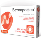 Neoterica Ветопрофен для средних и крупных собак (1 таб./30 кг), 10 таб.