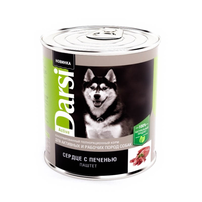 Darsi консервы для собак сердце и печень, 850 г