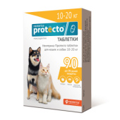 Neoterica NP Таблетки для кошек и собак 10-20 кг